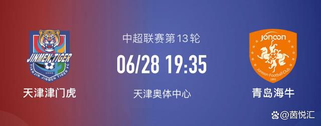 正如歌词中所写的那样，;还来不及反映，你已变成透明，谁按下暂停不仅道出了青春故事的开端，也暗示了三人行中张子扬选择按下生命暂停键，任性离世