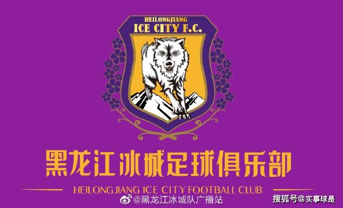 ”90年代初，由于火车轨道规格不同，K3列车从俄罗斯入境中国时需要进行底盘更换，电影中这也是重要的故事节点